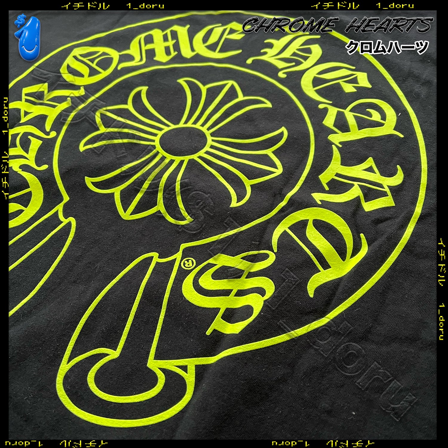 Yellow Horseshoe Plus Tee  イエロー ホースシュープラス Tシャツ スクロール
