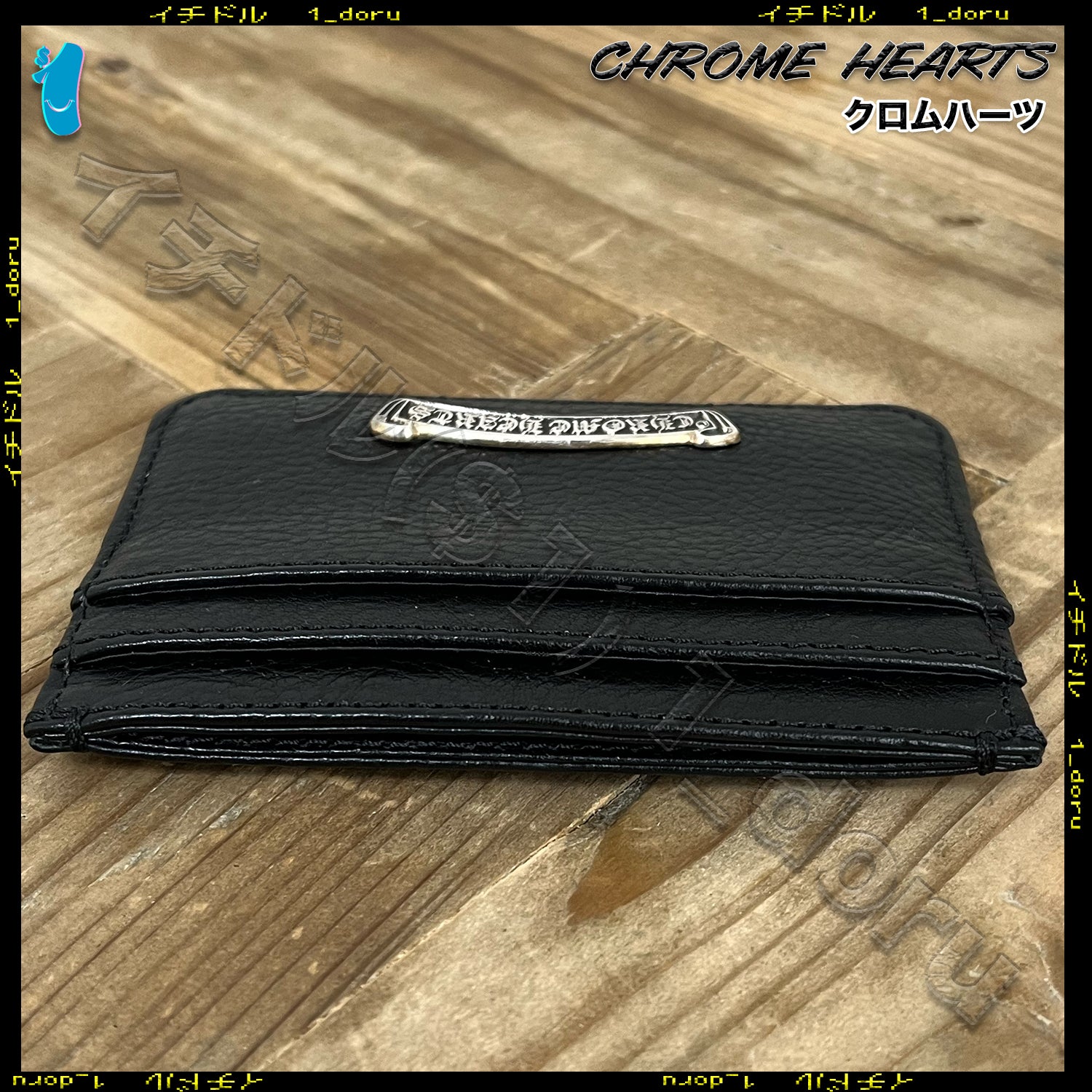 Scroll Card Case スクロール カードケース