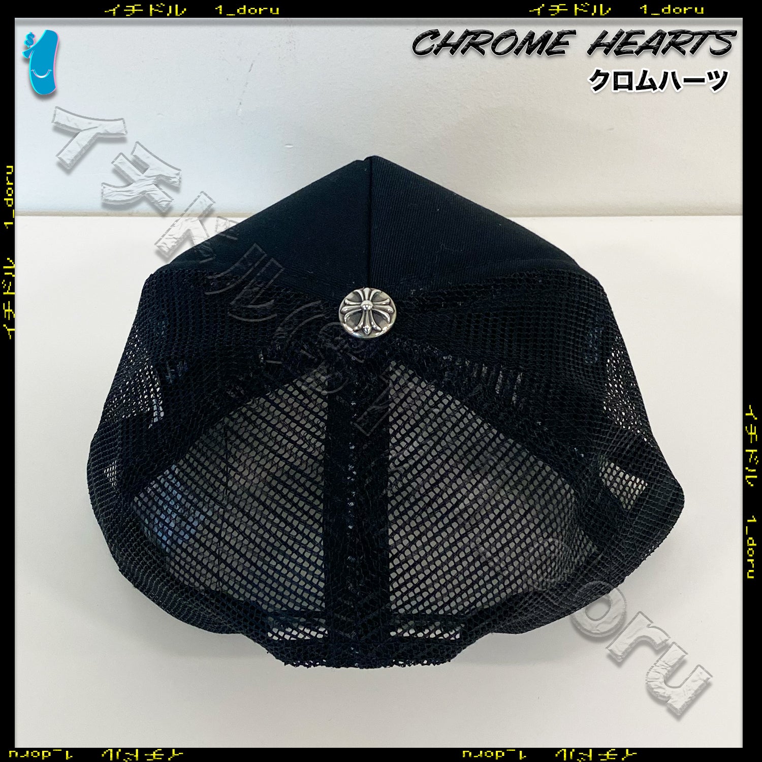CH Trucker Hat Miami Black マイアミ トラッカー キャップ ブラック