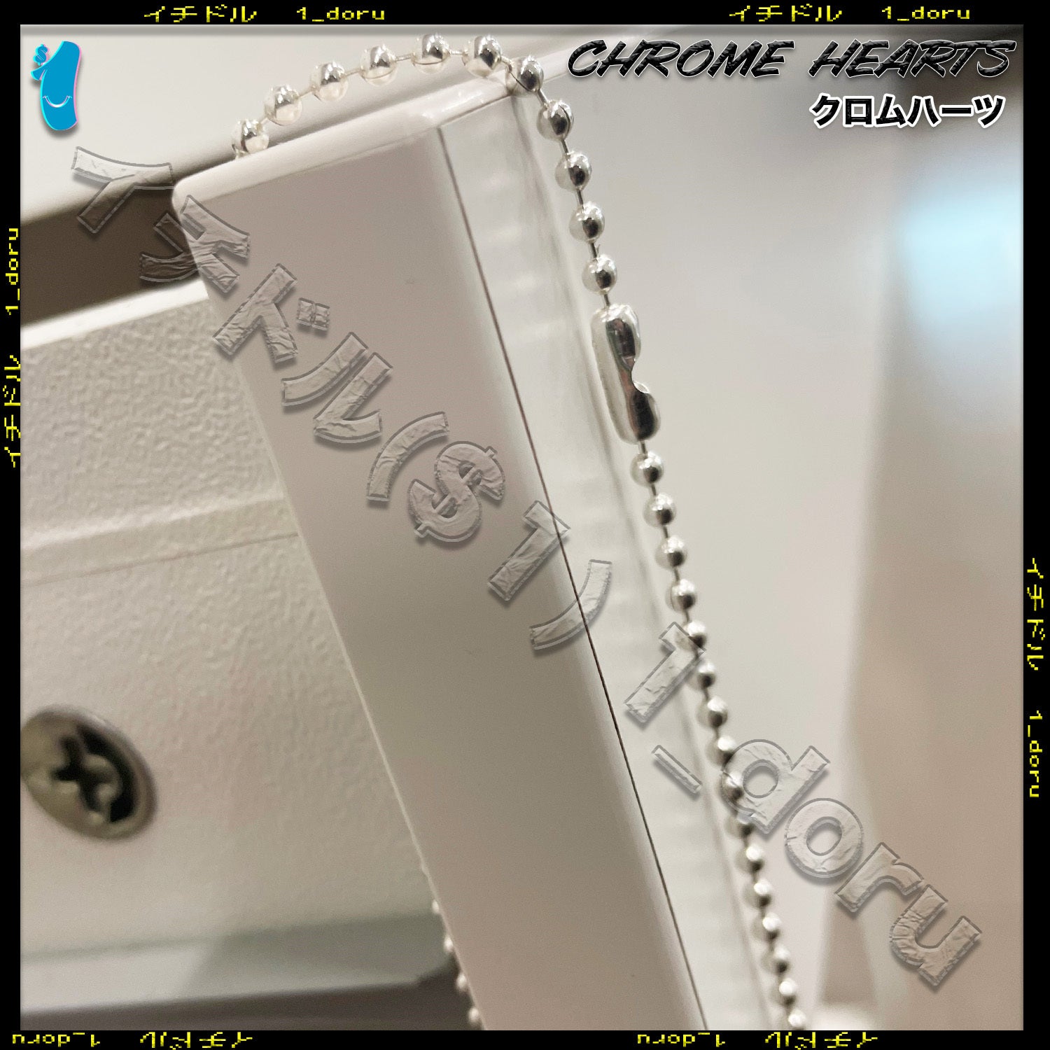 Chrome Hearts ベビーファットクロスチャーム シルバー