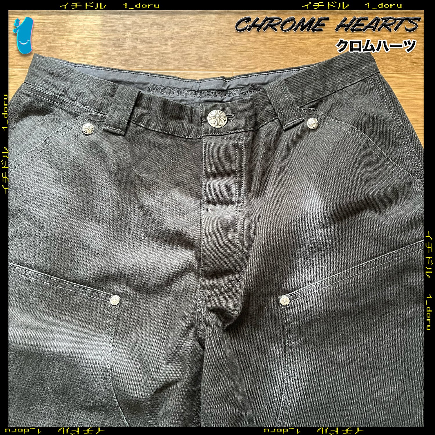 Carpenter Pants Black Scroll Cotton カーペンター パンツ ブラック コットン スクロール