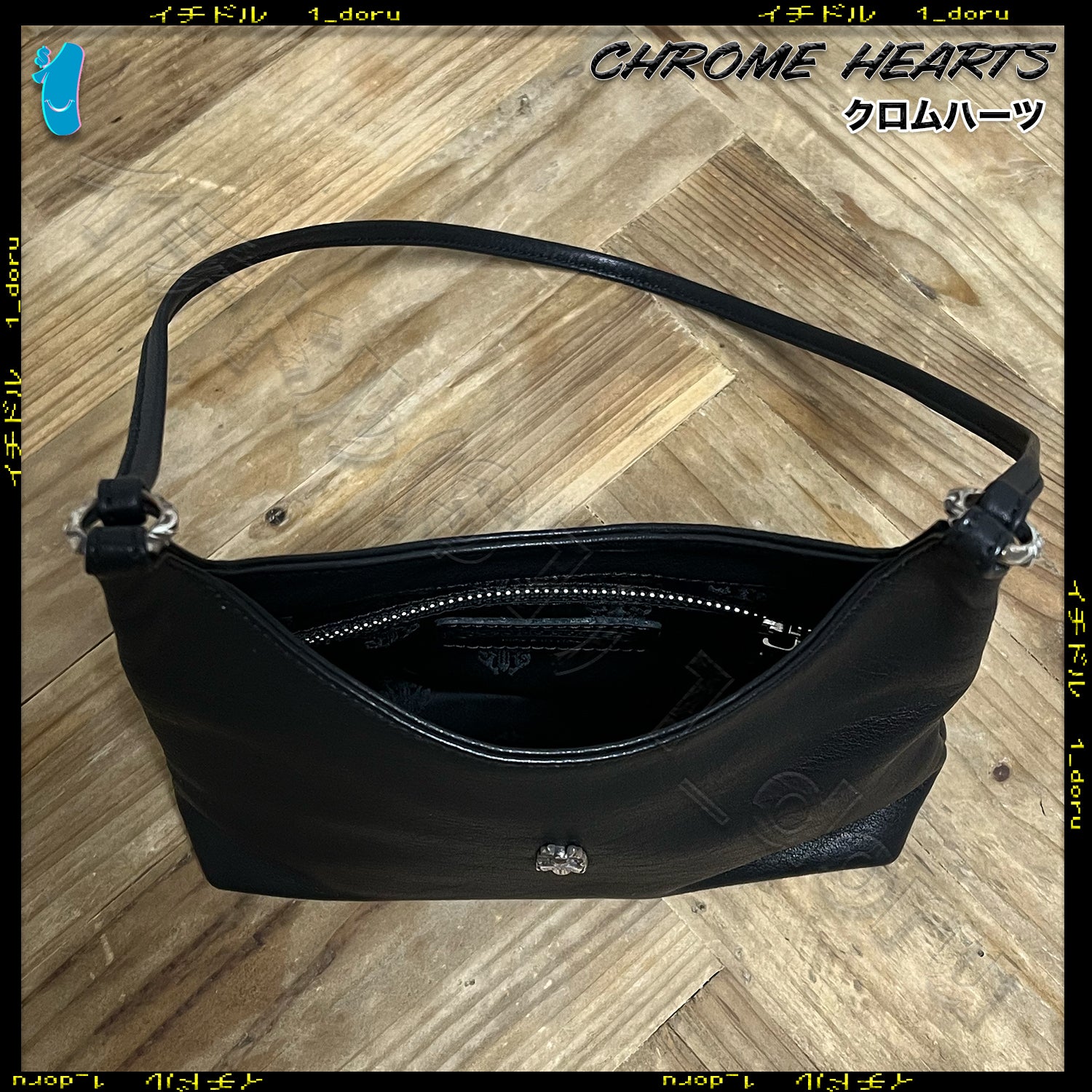 Chrome Hearts スクエア セメタリー クロス ショルダーバッグ ブラック