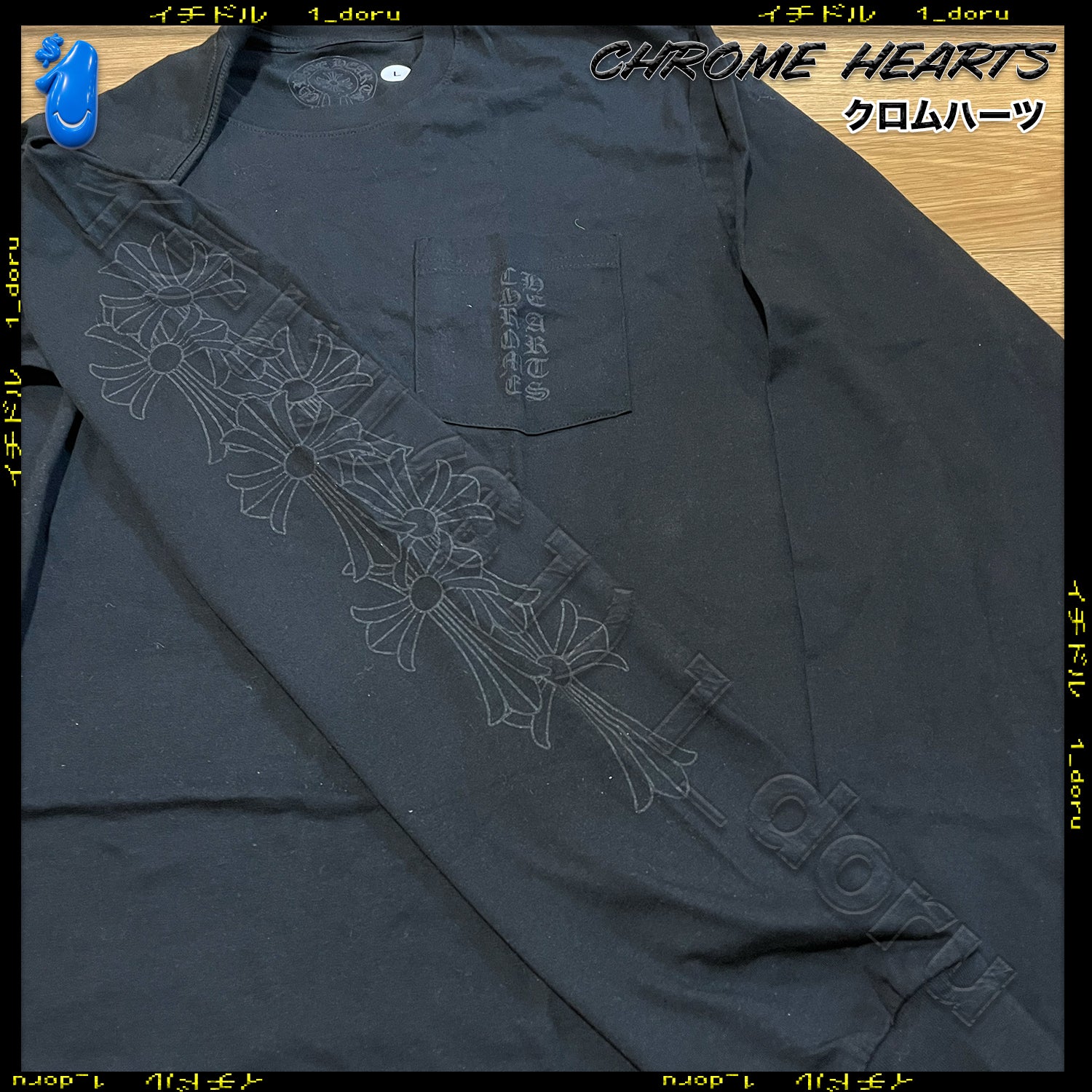 マイアミ 限定 セメタリー クロス ロンT Tシャツ ブラック