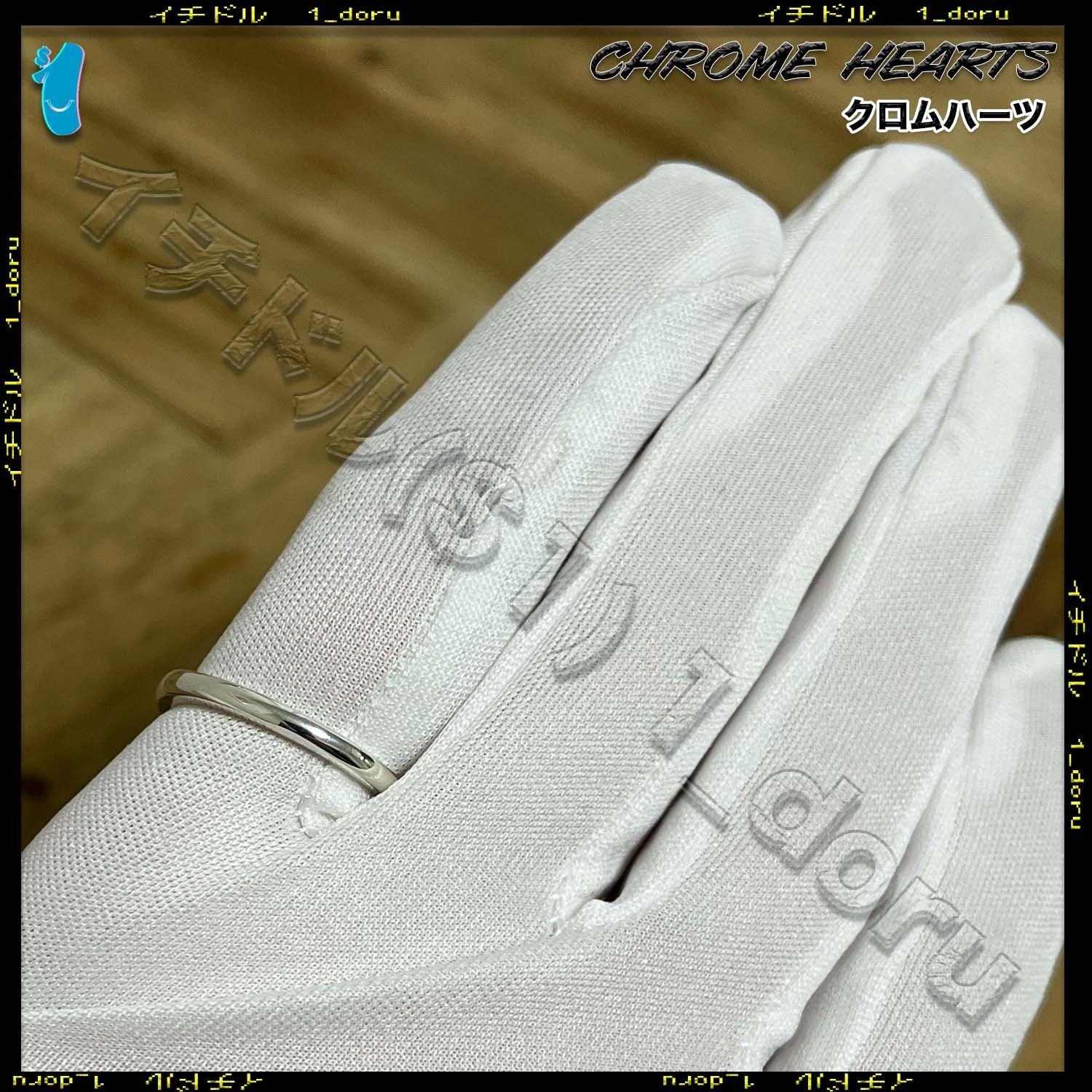 CHROME HEARTS クロムハーツ フローラル クロス リング シルバー US7