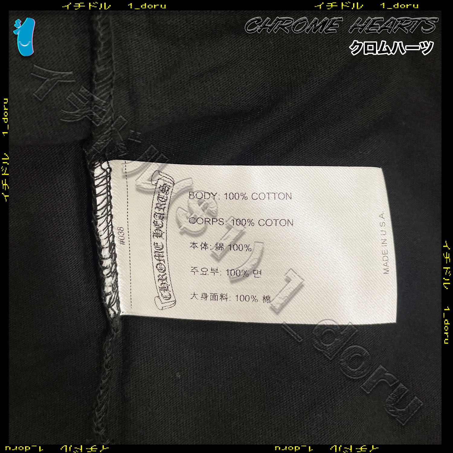 Scroll Long Sleeve Black スクロール 長袖 ロンT