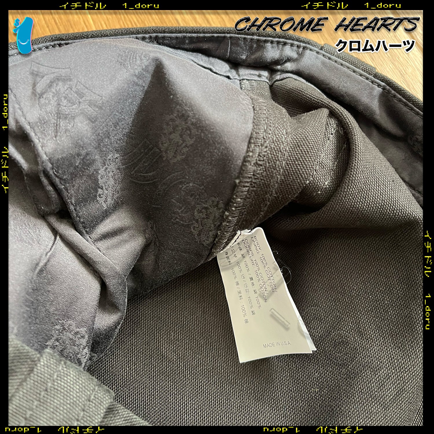 Carpenter Pants Black Scroll Cotton カーペンター パンツ ブラック コットン スクロール