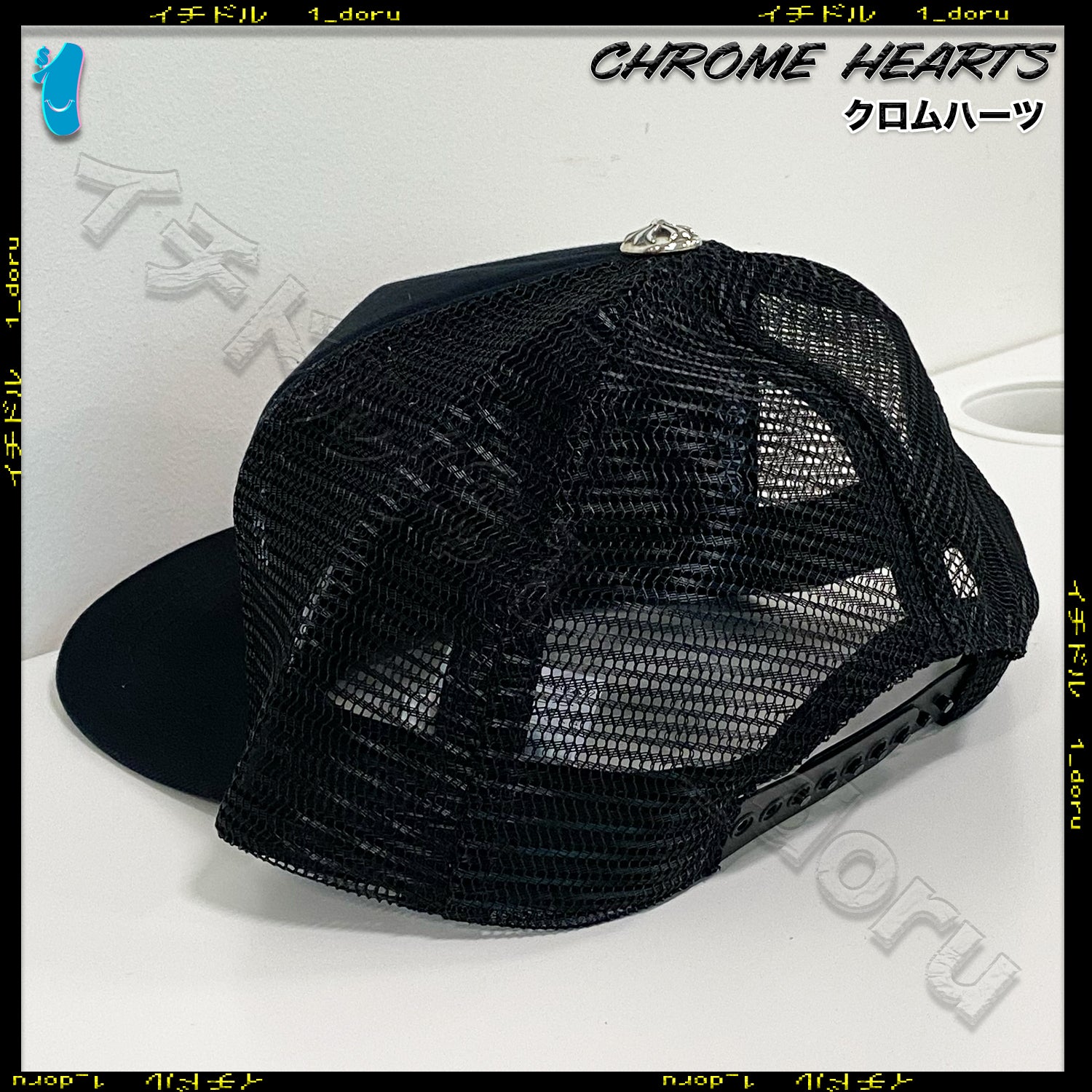 CH Trucker Hat Miami Black マイアミ トラッカー キャップ ブラック