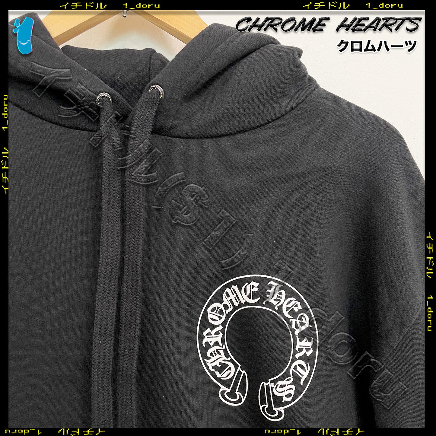 Chrome Hearts Horseshoe Floral cross Hoodie Black