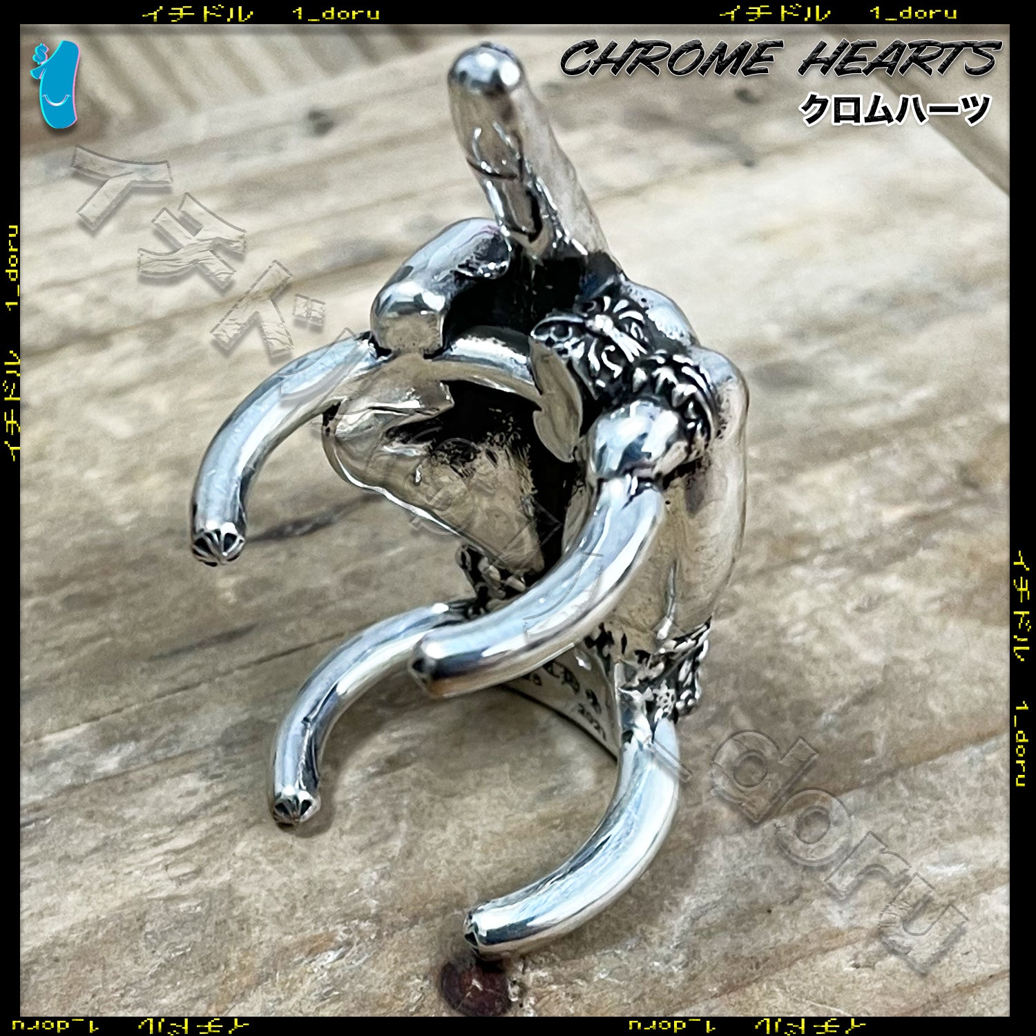 Money Clip FU Silver マネークリップ シルバー