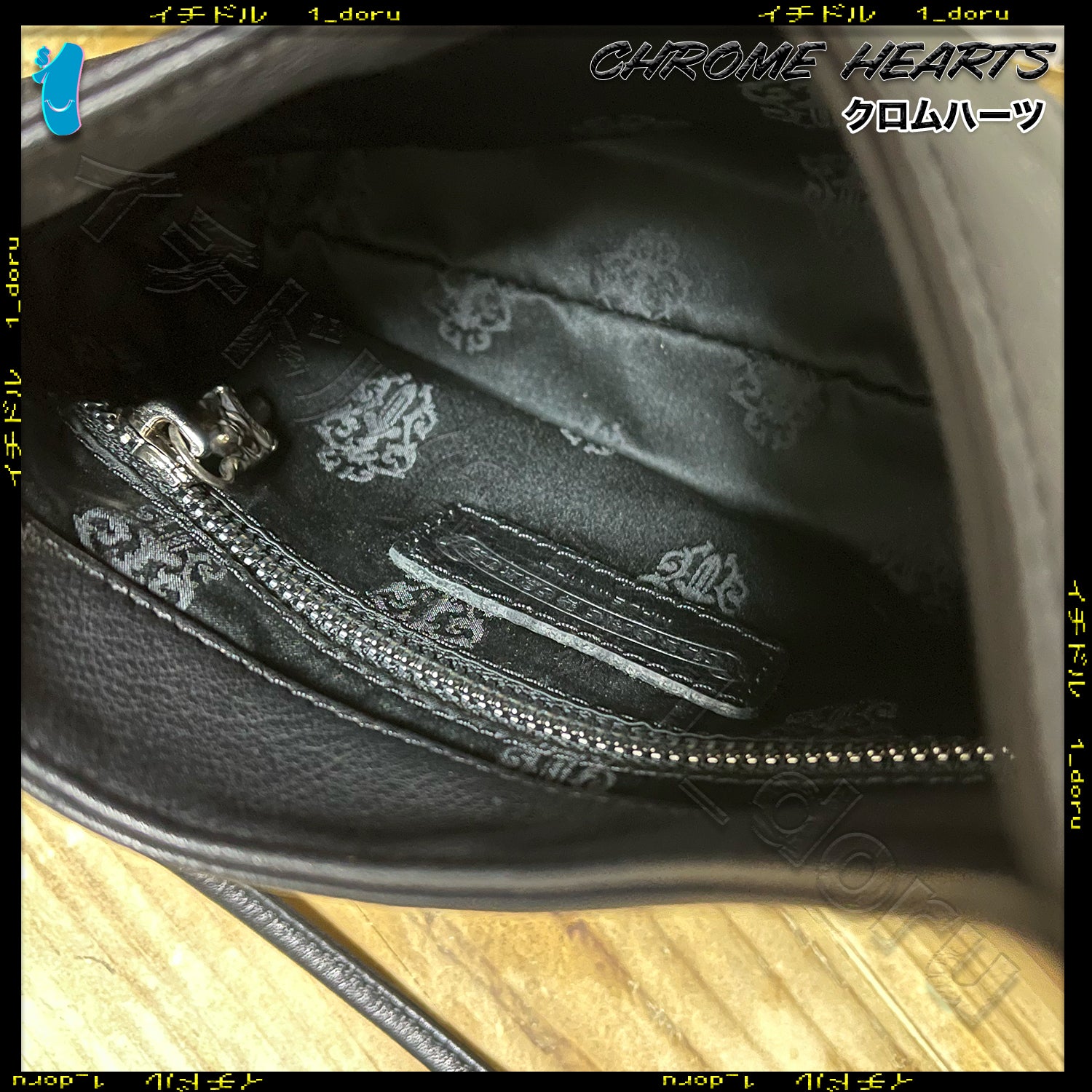 Chrome Hearts スクエア セメタリー クロス ショルダーバッグ ブラック