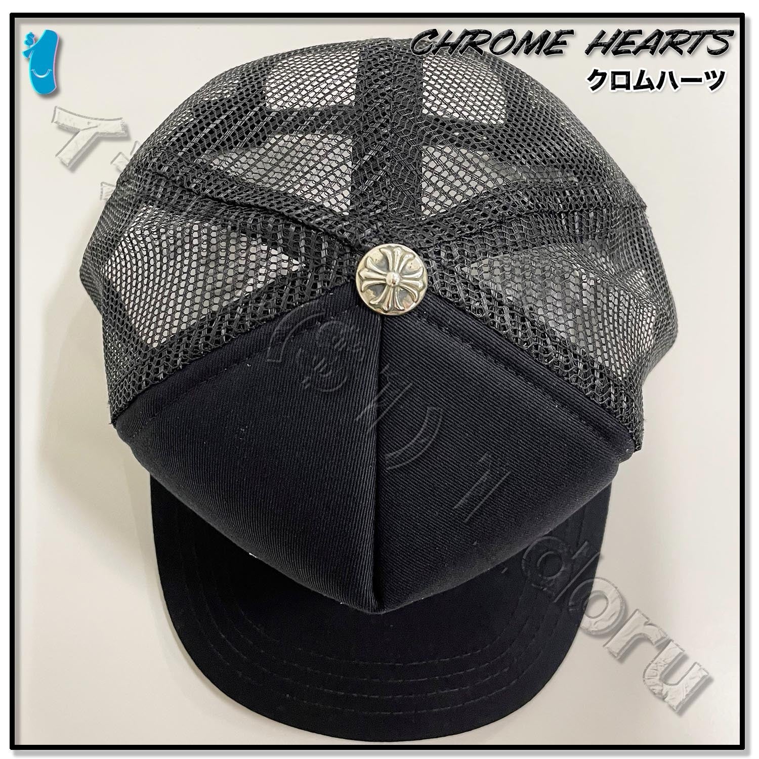 CHROME HEARTS セメタリークロスキャップ ハット プラス ブルー