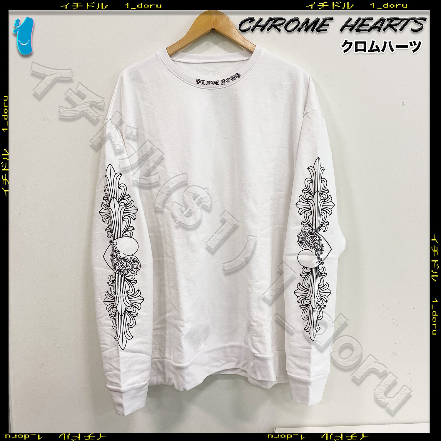 Chrome Hearts ホースシュー フローラルクロス フーディー ブラック