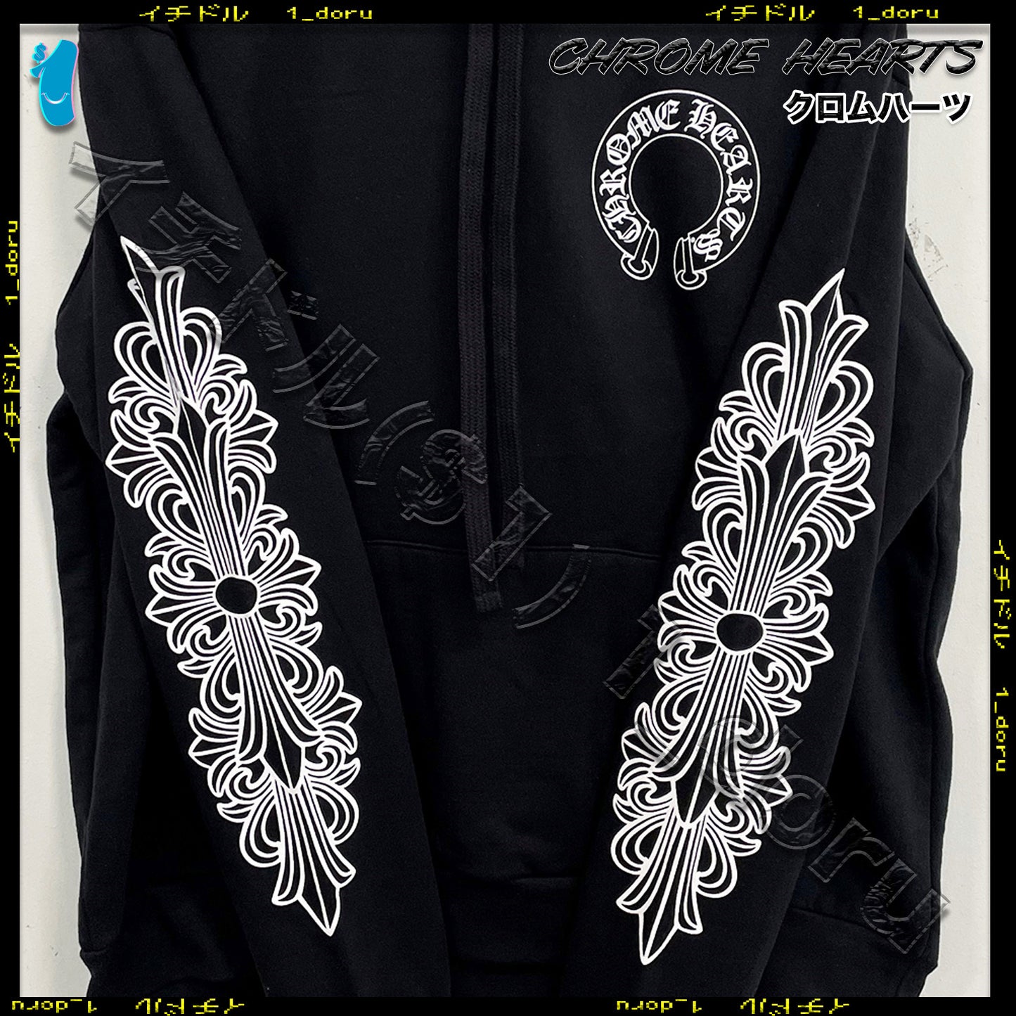 Chrome Hearts Horseshoe Floral cross Hoodie Black