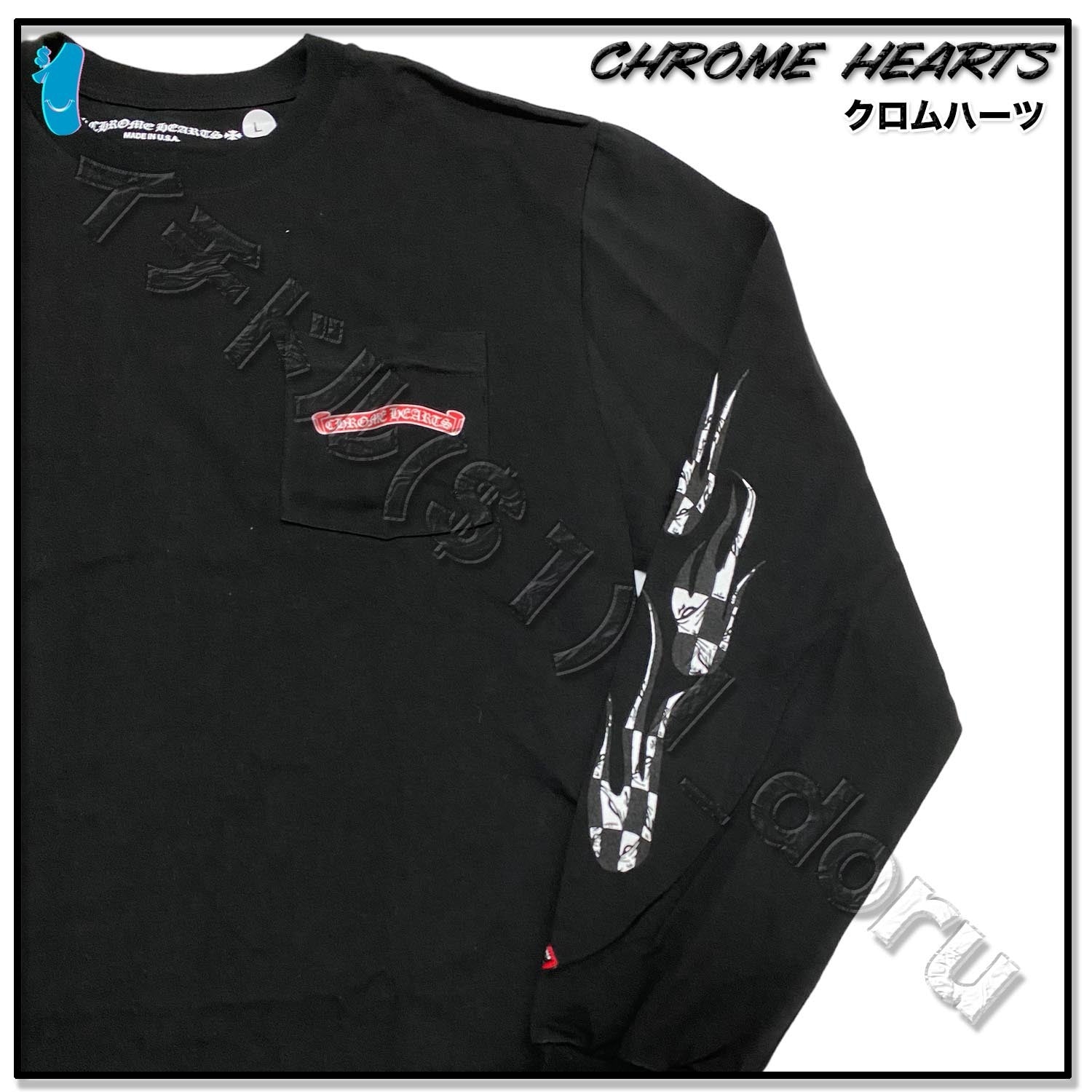 Chrome Hearts Matty Boy Stay Fast Long Sleeve Shirts Black