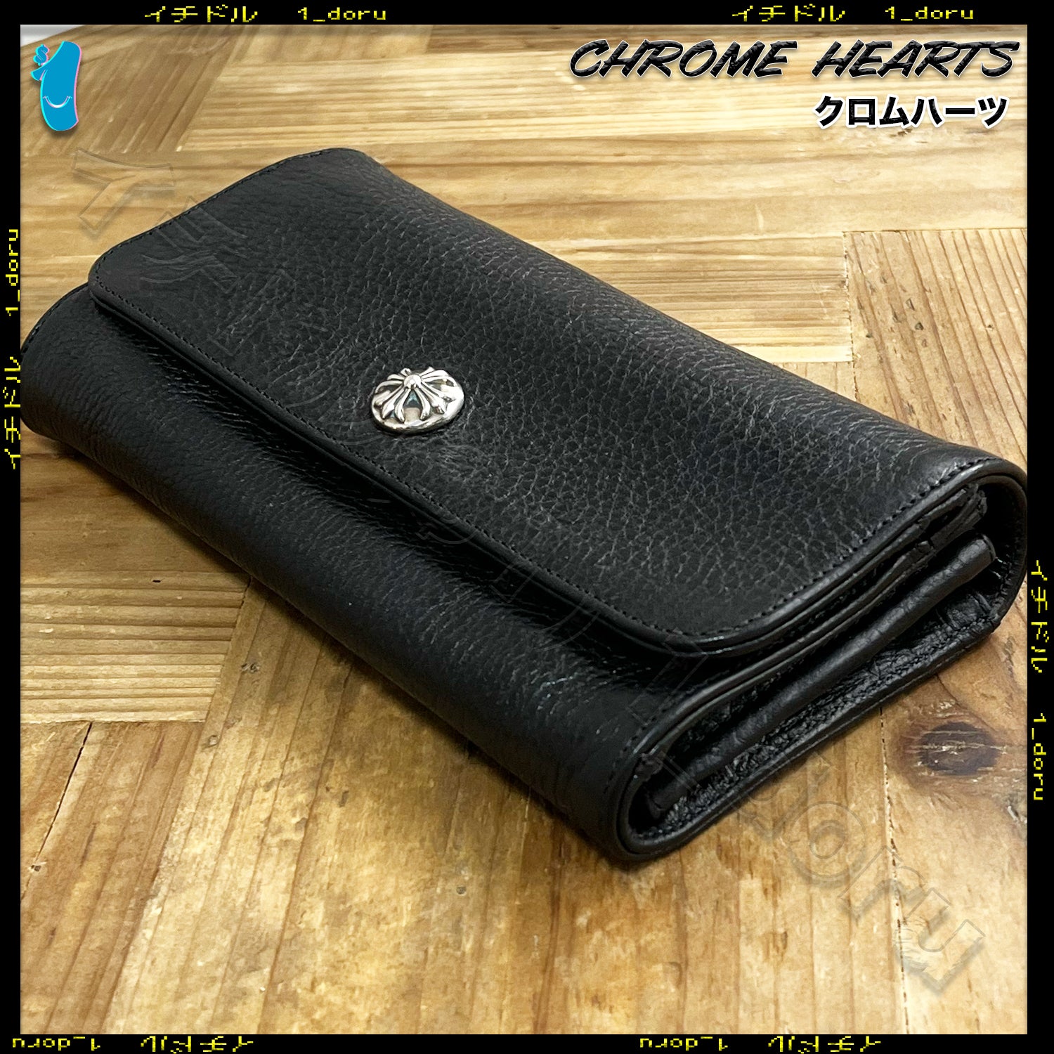 JUDY BLACK Heavy Leather WALLET ジュディ サイフ 財布 ブラック