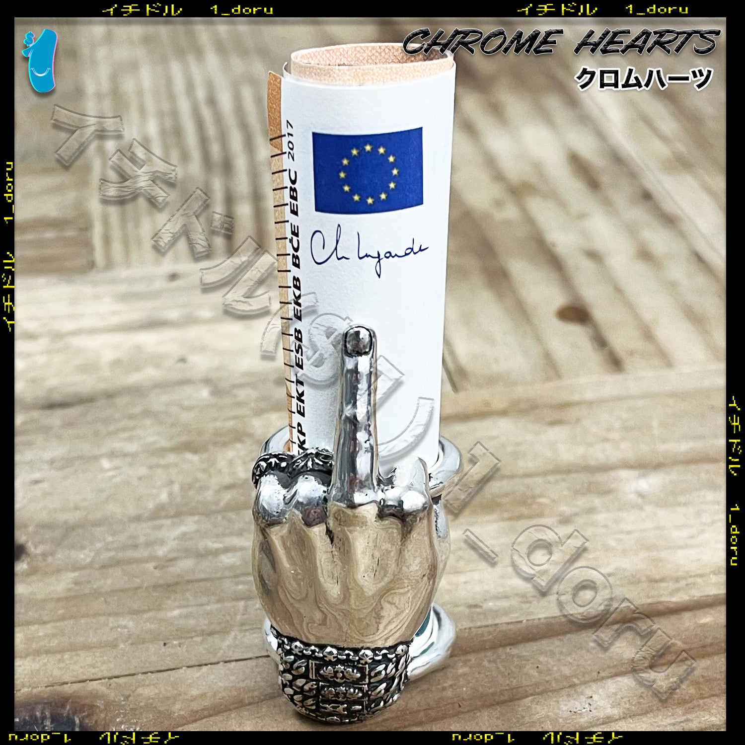 Money Clip FU Silver マネークリップ シルバー