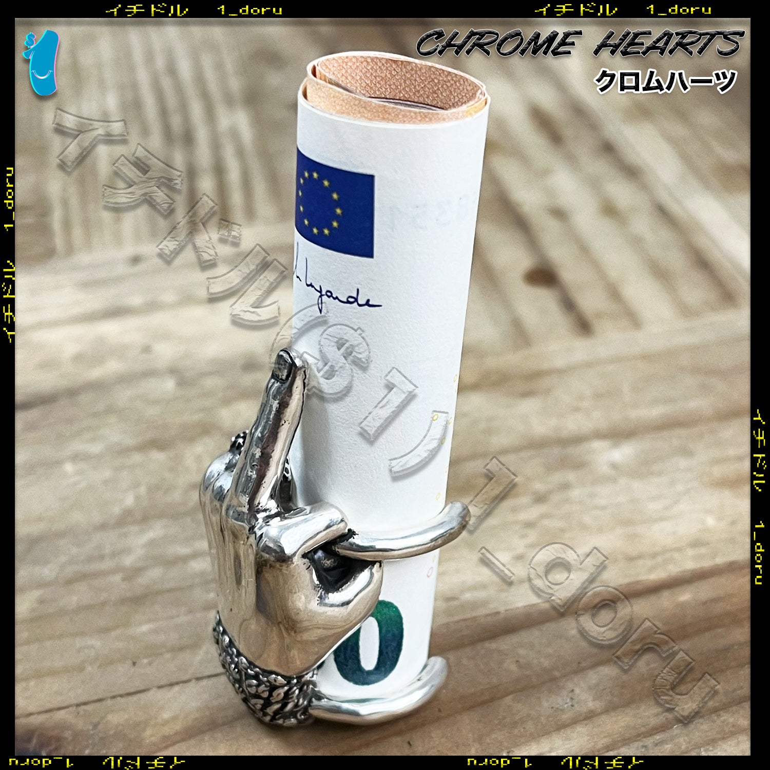 Money Clip FU Silver マネークリップ シルバー