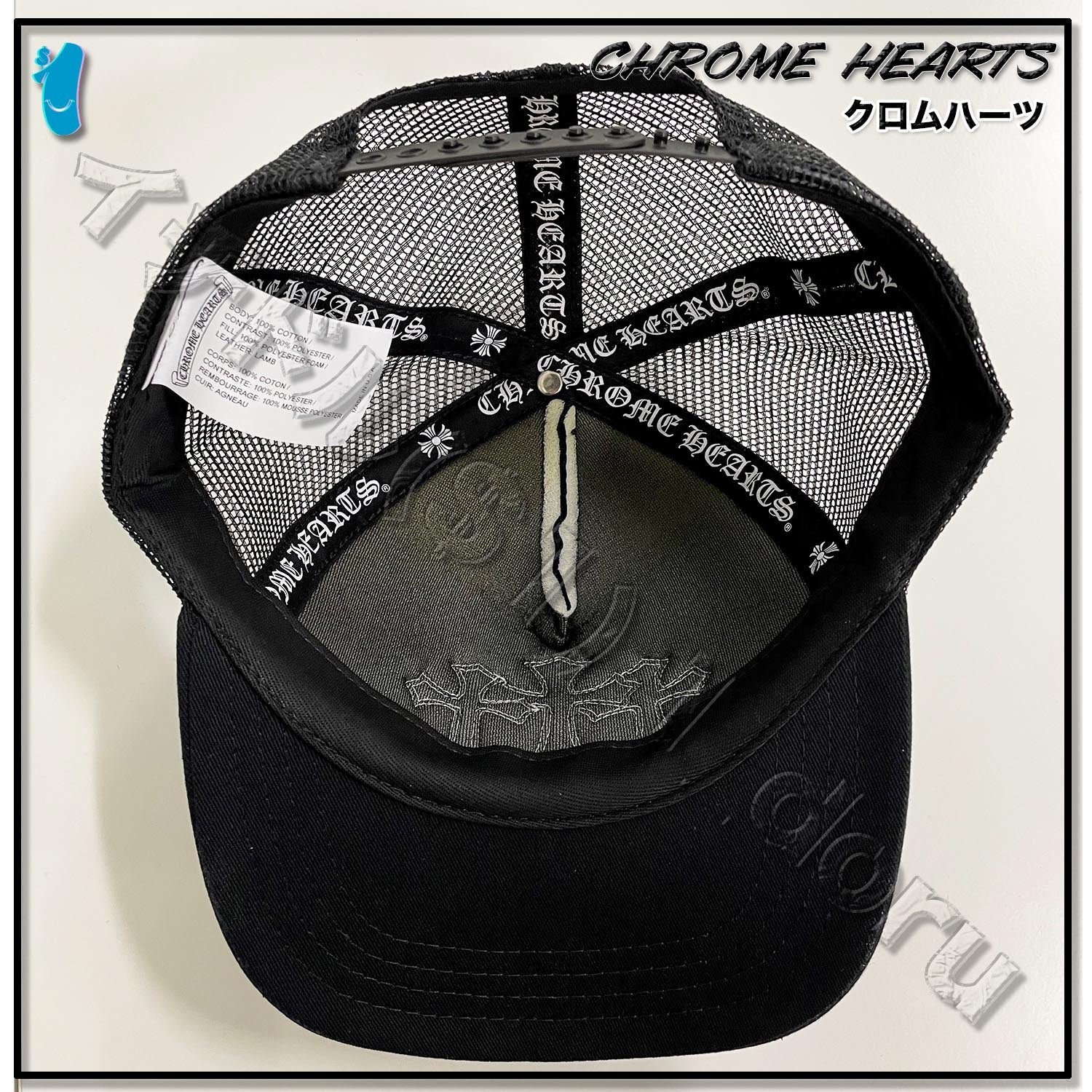 CHROME HEARTS セメタリークロスキャップ ハット プラス ブルー