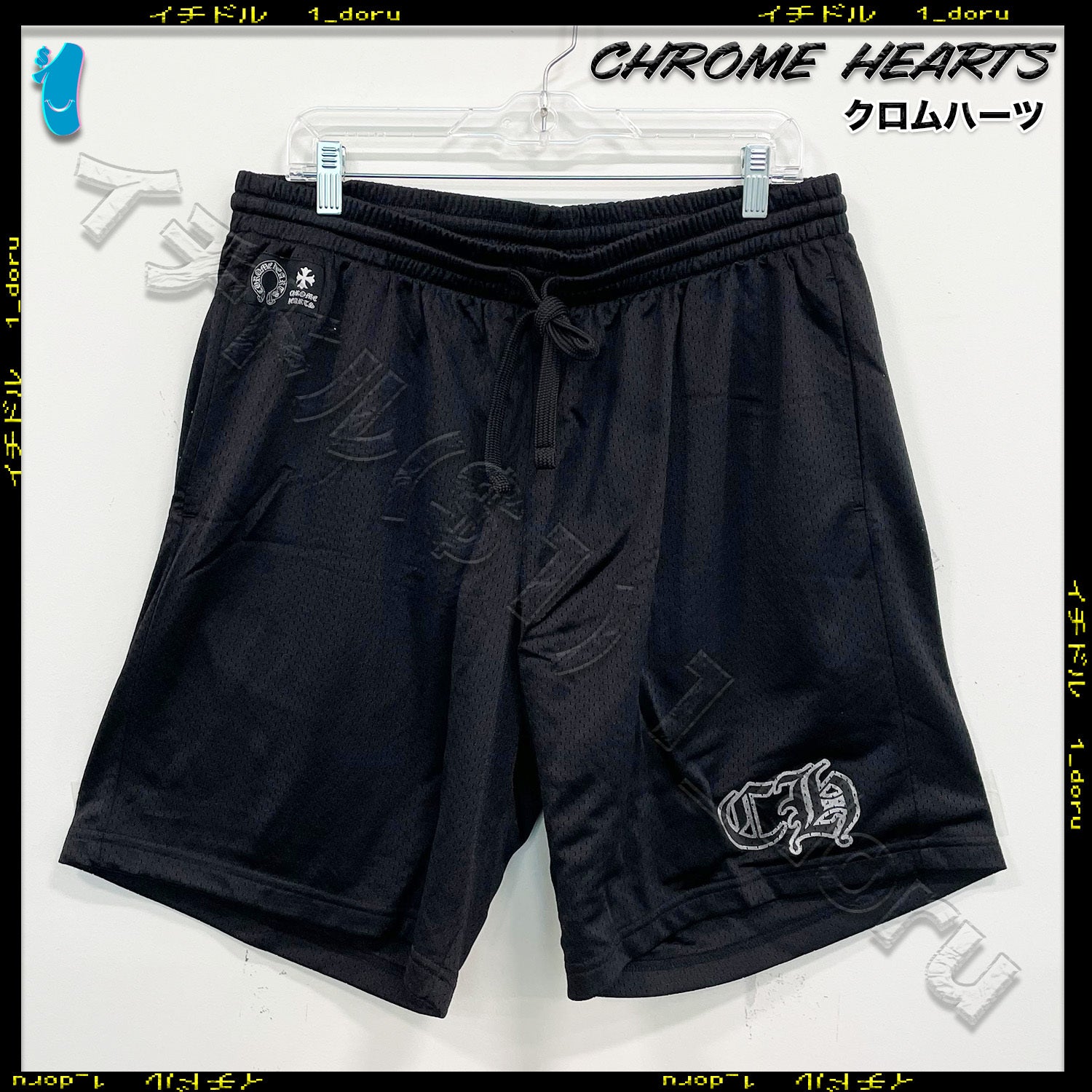 MESH VARSITY SHORTS CH メッシュ パンツ