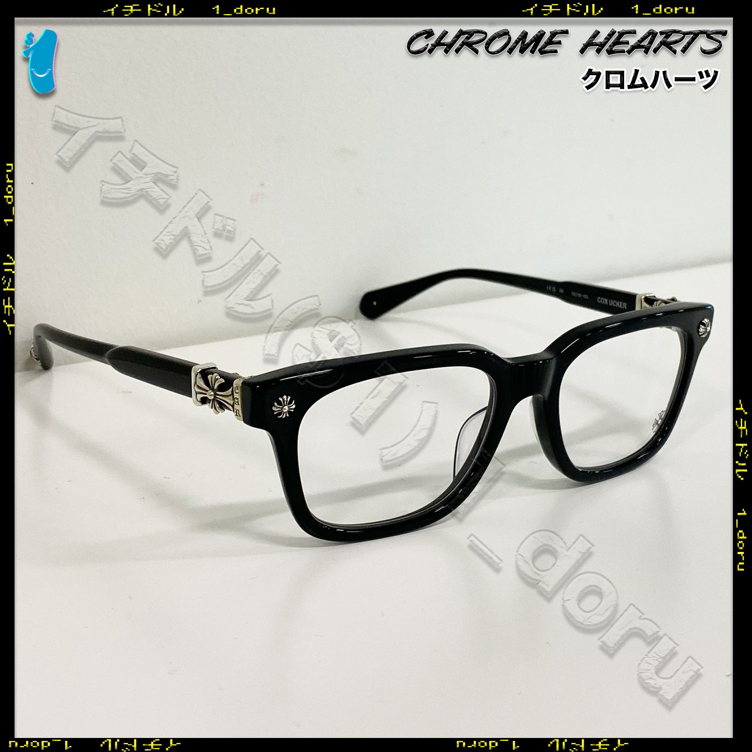 COX UCKER BLACK SILVER メガネ 眼鏡 アイウェア ブラック シルバー