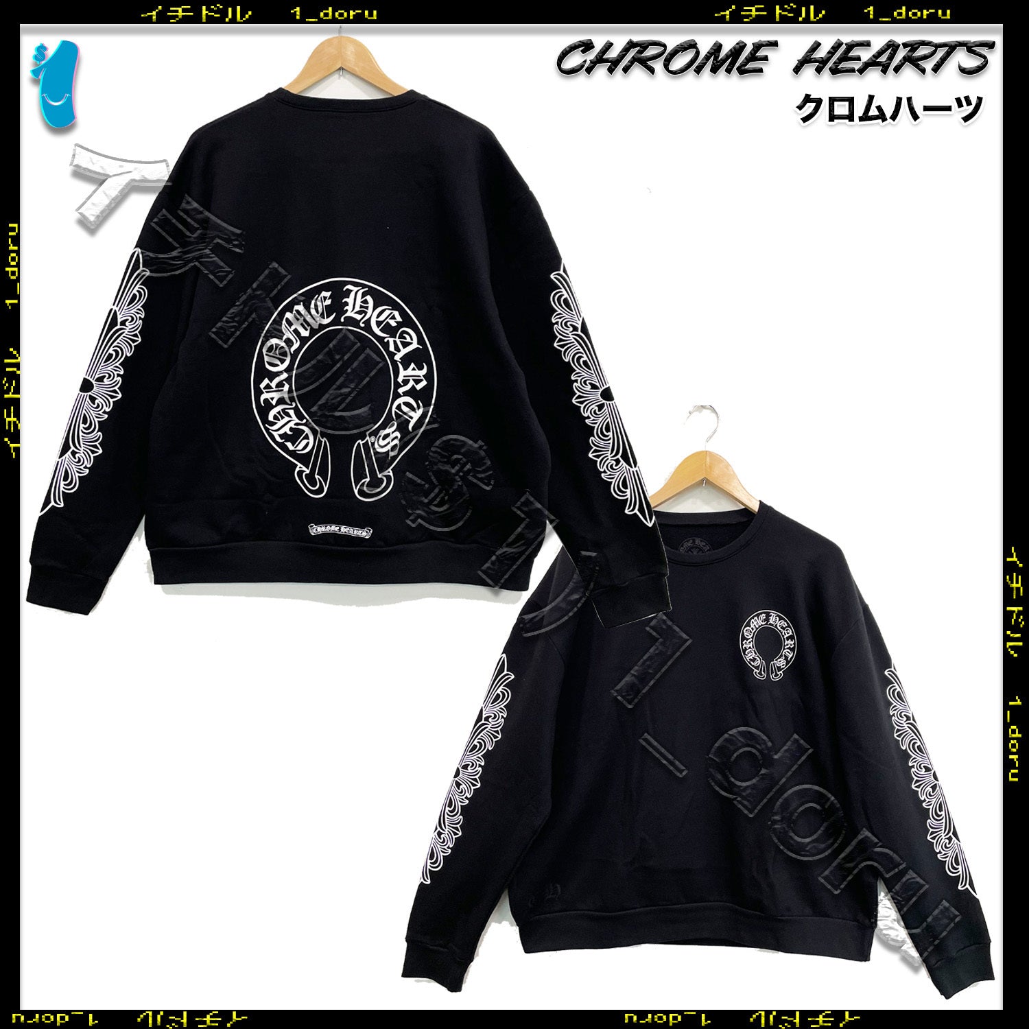 HORSESHOE FLORAL CROSS SCROLL ホースシュー フローラル クロス スクロール スウェット トレーナー SWEATER