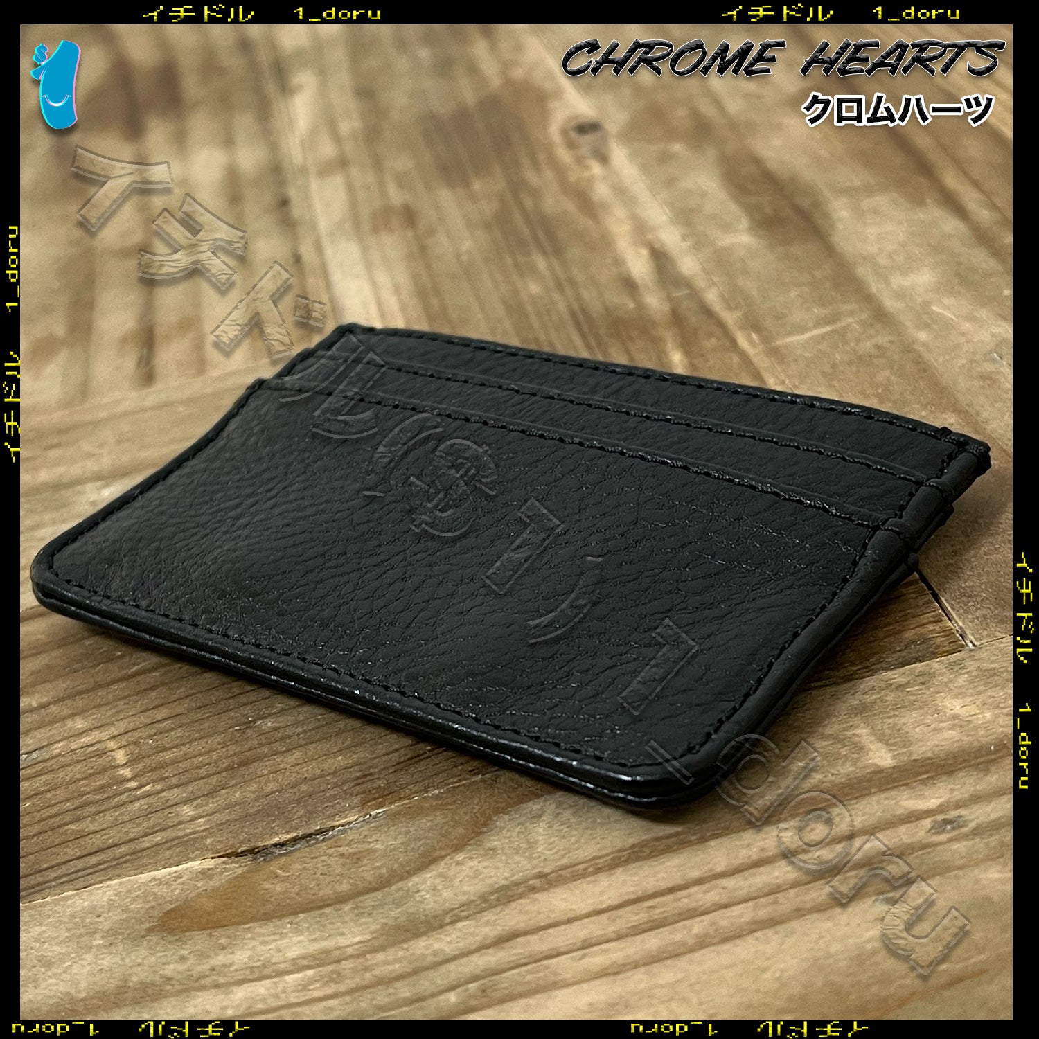 Scroll Card Case スクロール カードケース