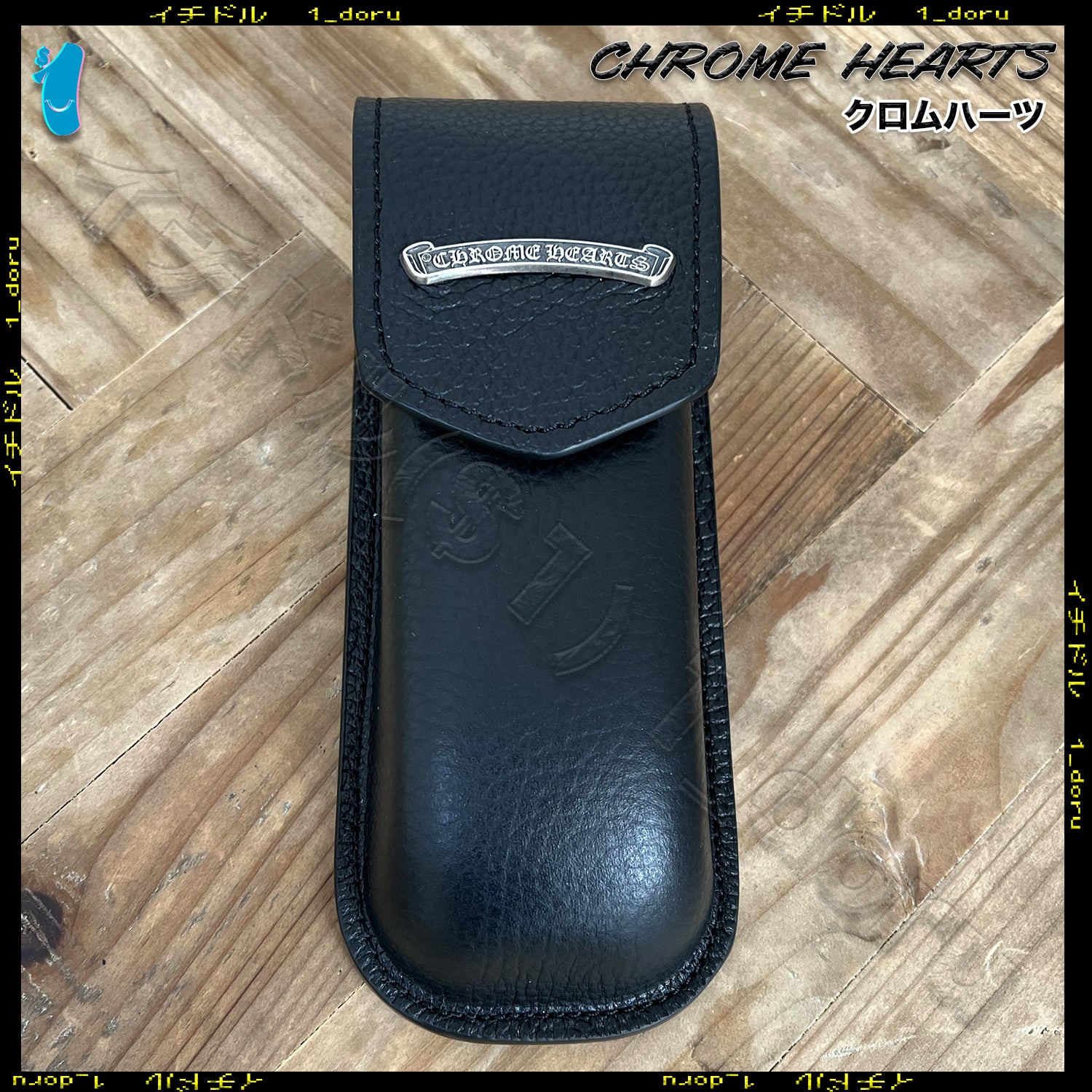 スクロール サングラス メガネ ケース シルバー SCROLL SILVER CASE