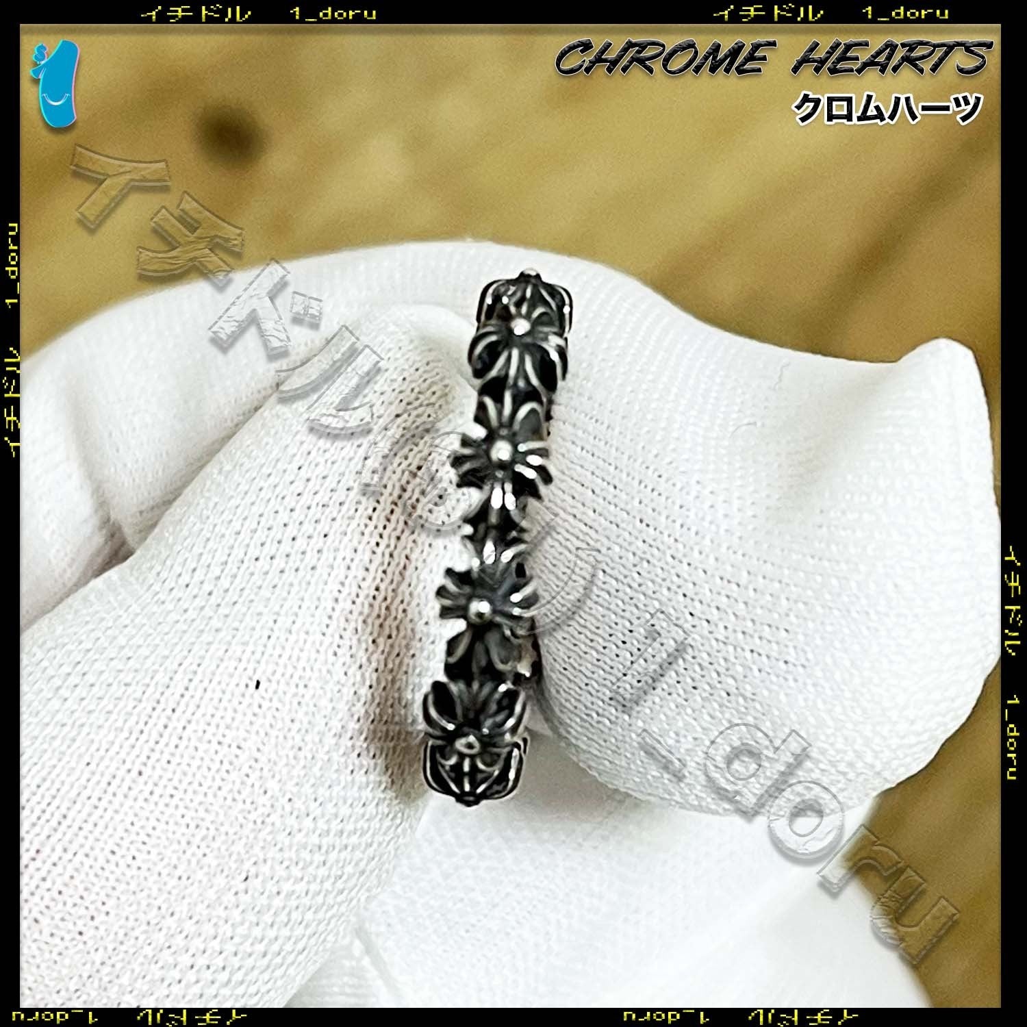 タイニー プラス 指輪 リング シルバー TINY E CH PLUS RING US7