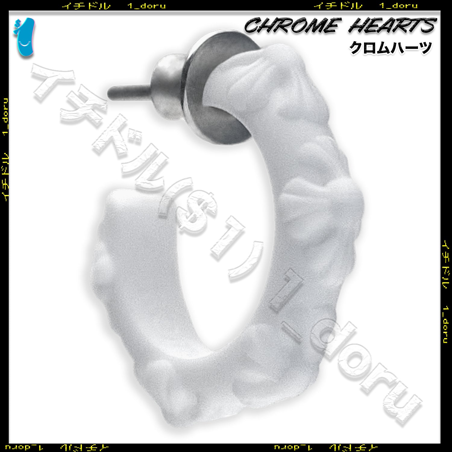 シリコン CH クロス フープ ピアス ホワイト Silicon Cross Earring White