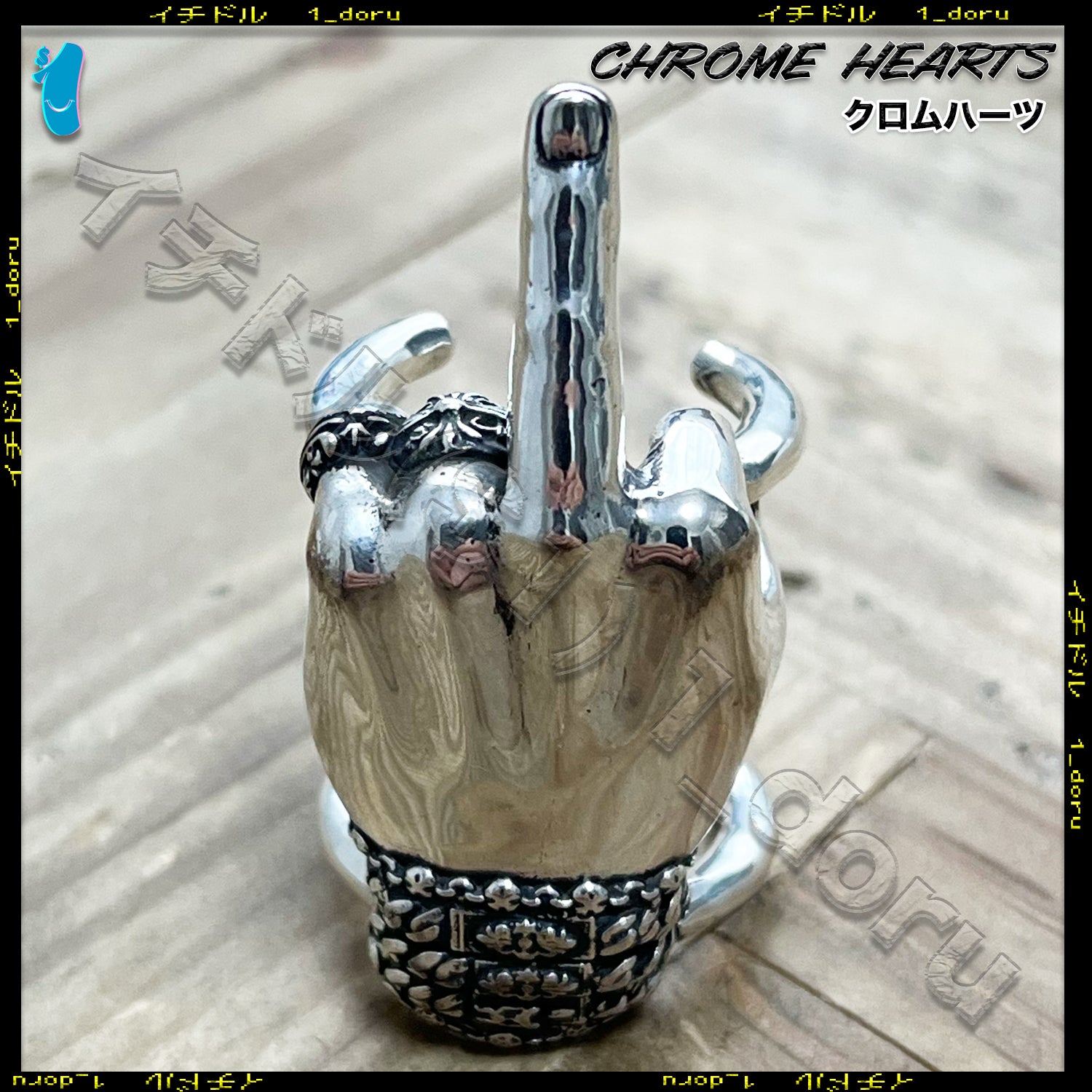 Money Clip FU Silver マネークリップ シルバー