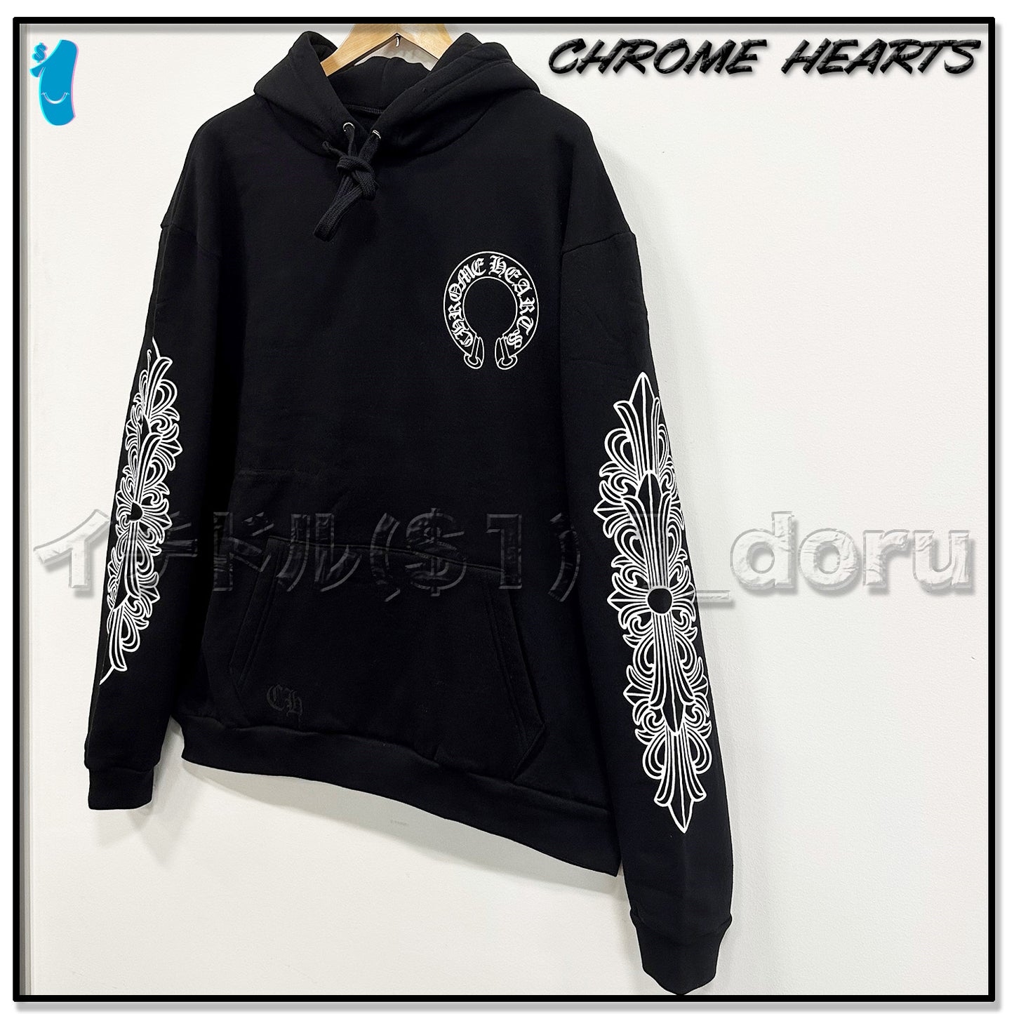 Chrome Hearts Horseshoe Floral cross Hoodie Black