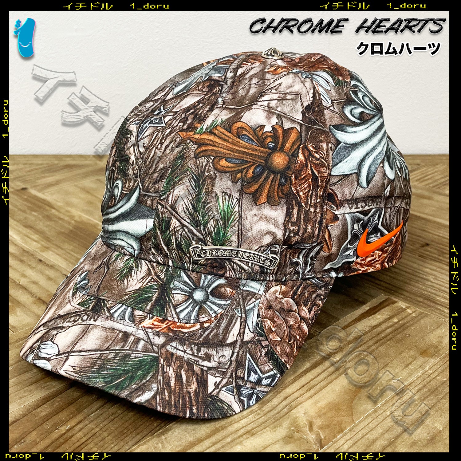 CHROME HEARTS x NIKE NOCTA ドレイク キャップ ハット 帽子 CAP