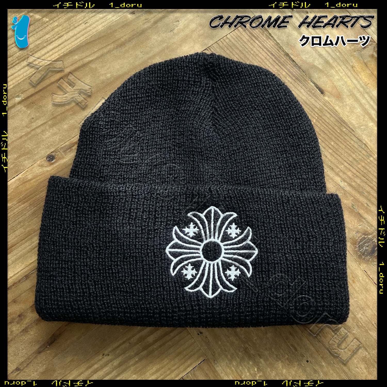 CH PLUS WOOL BEANIE BLACK WHITE プラス ウール ビーニー