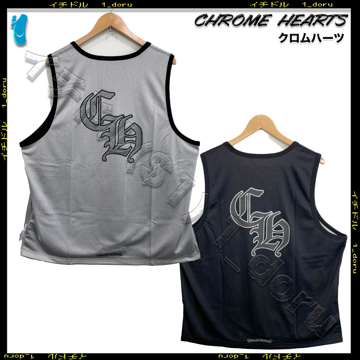 MESH WARM UP JERSEY TANK TOP リバーシブル タンクトップ Lサイズ